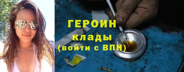 PSILOCYBIN Беломорск