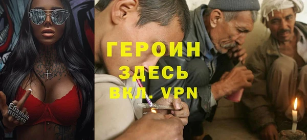 прущая мука Богданович