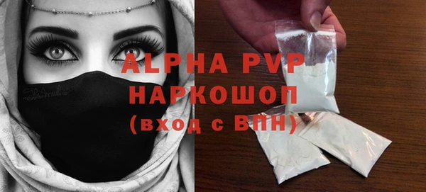 твердый Нефтегорск
