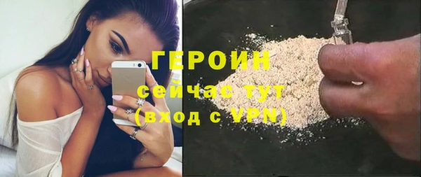 прущая мука Богданович