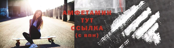 прущая мука Богданович