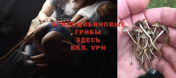 MDMA Нягань
