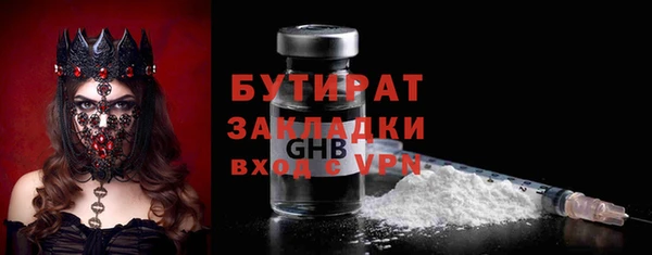 кокаин перу Нея