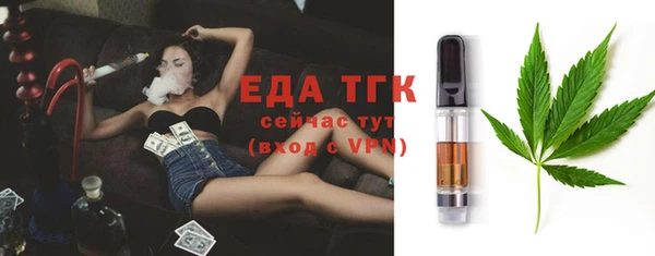 прущая мука Богданович