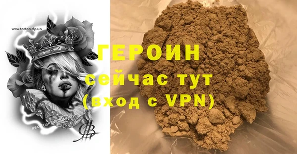 Альфа ПВП Белоозёрский