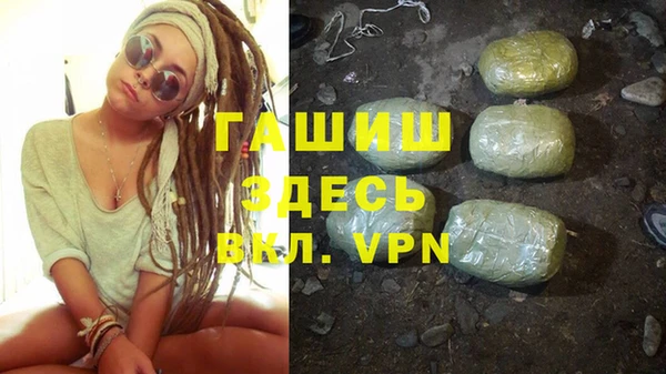 прущий лед Богородицк