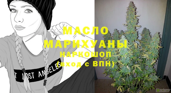 прущая мука Богданович