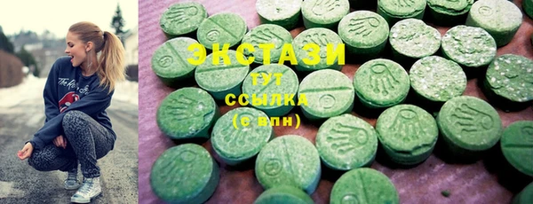 MDMA Нягань