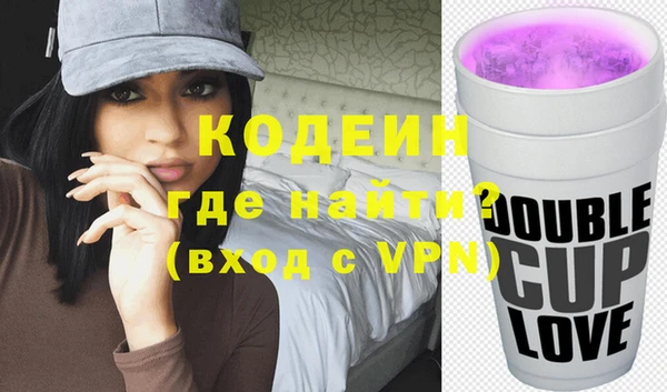 прущий лед Богородицк