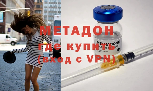 Альфа ПВП Белоозёрский
