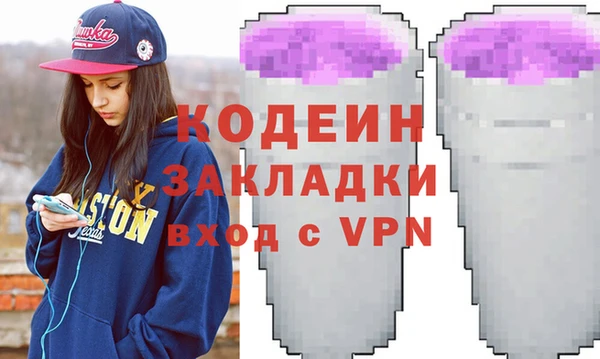 прущая мука Богданович