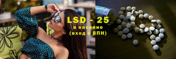 Альфа ПВП Белоозёрский