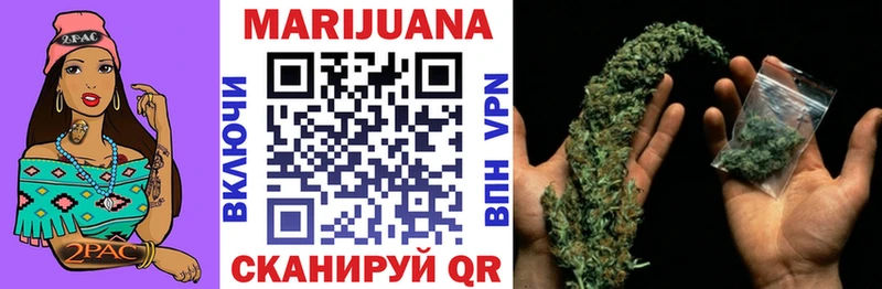 купить  сайты  Венёв  МАРИХУАНА White Widow 